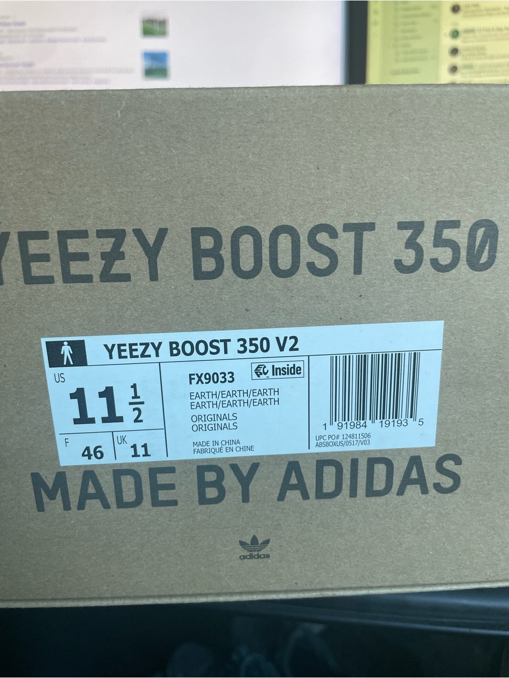 adidas Yeezy Boost 350 V2 Earth/Earth/Earth